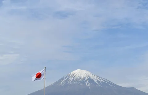 Japanin lippu