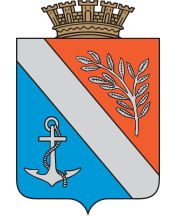 Porsgrunn kommunevåpen