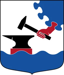 Eskilstuna kommuns vapen