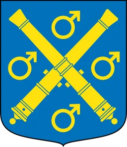 Karlskoga kommuns vapen