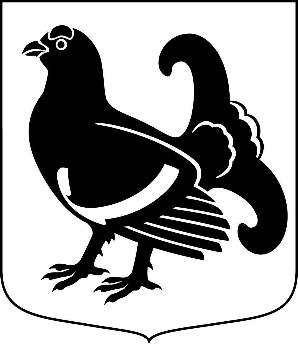 Sollefteå kommuns vapen