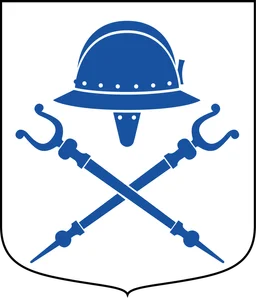 Sundsvalls kommuns vapen