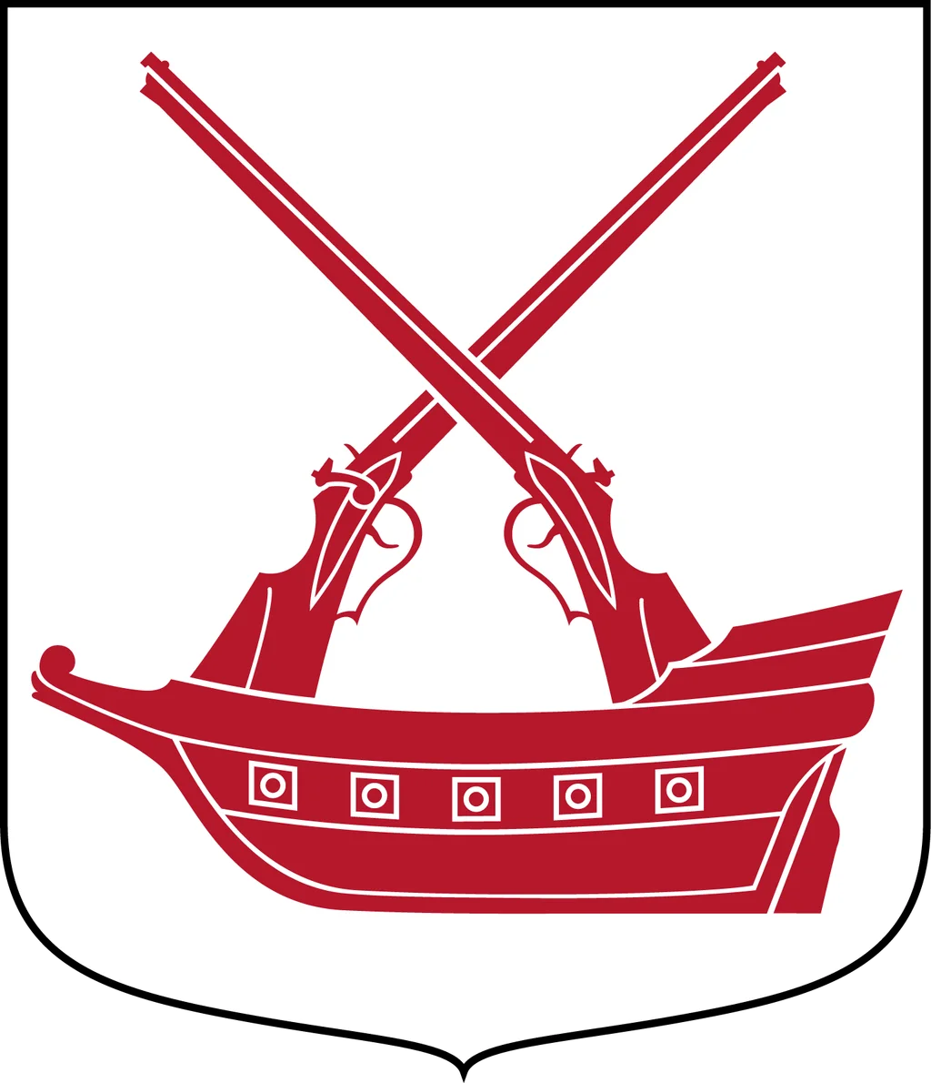 Söderhamns kommuns vapen