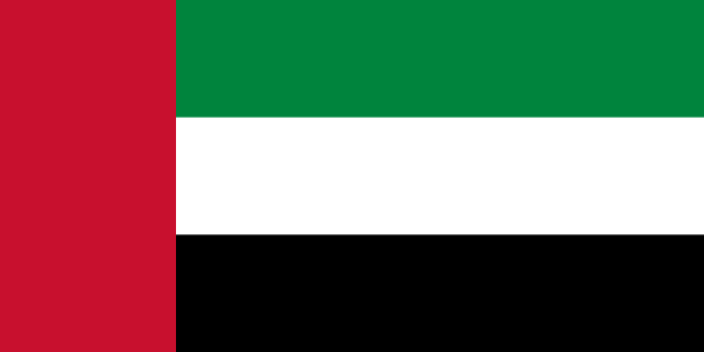 Drapeau : Émirats arabes unis