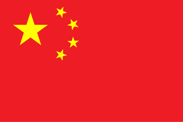 Drapeau : Chine