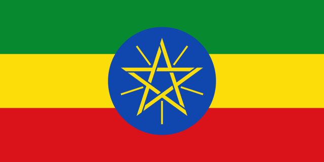 Drapeau : Éthiopie