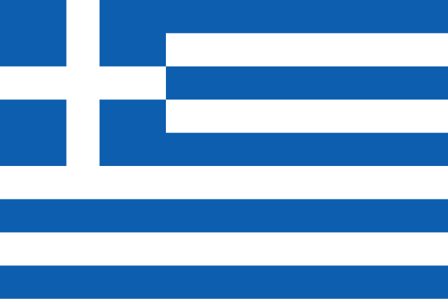 Drapeau : Grèce