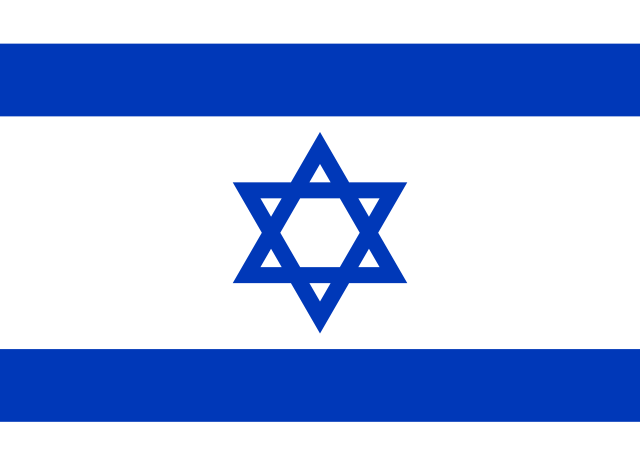 Drapeau : Israël