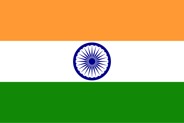 Drapeau : Inde