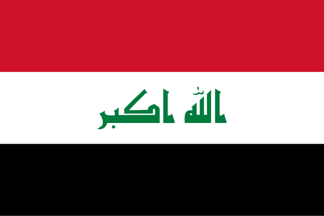 Drapeau : Irak