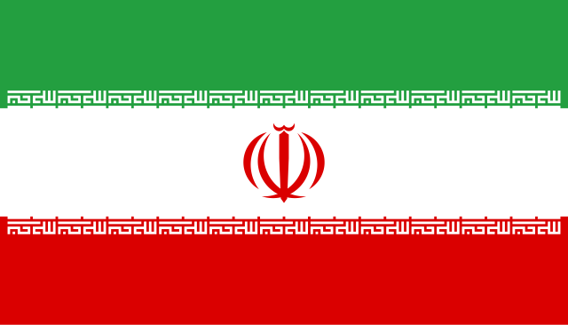 Drapeau : Iran