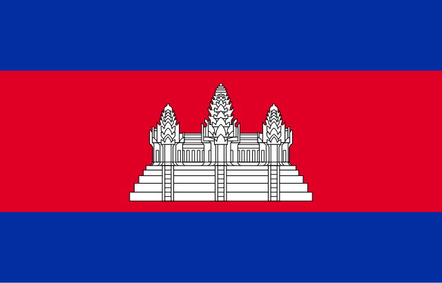 Drapeau : Cambodge