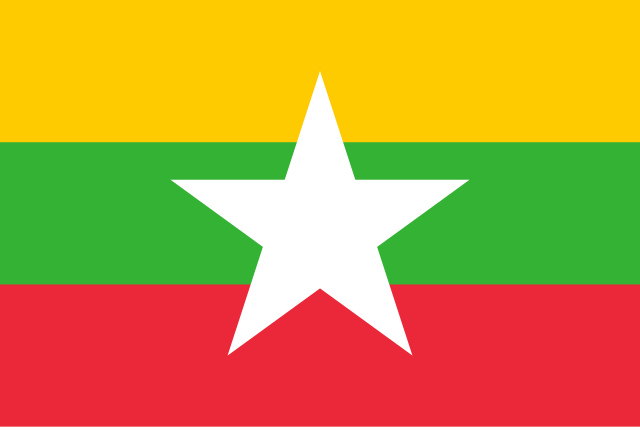 Drapeau : Myanmar (Birmanie)