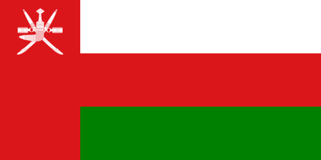 Drapeau : Oman