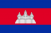 Kambodža