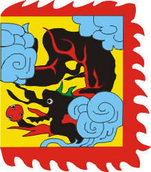 Maan Pohjois-Korea (KP) historiallinen lippu. Otettu käyttöön vuonna 1856.